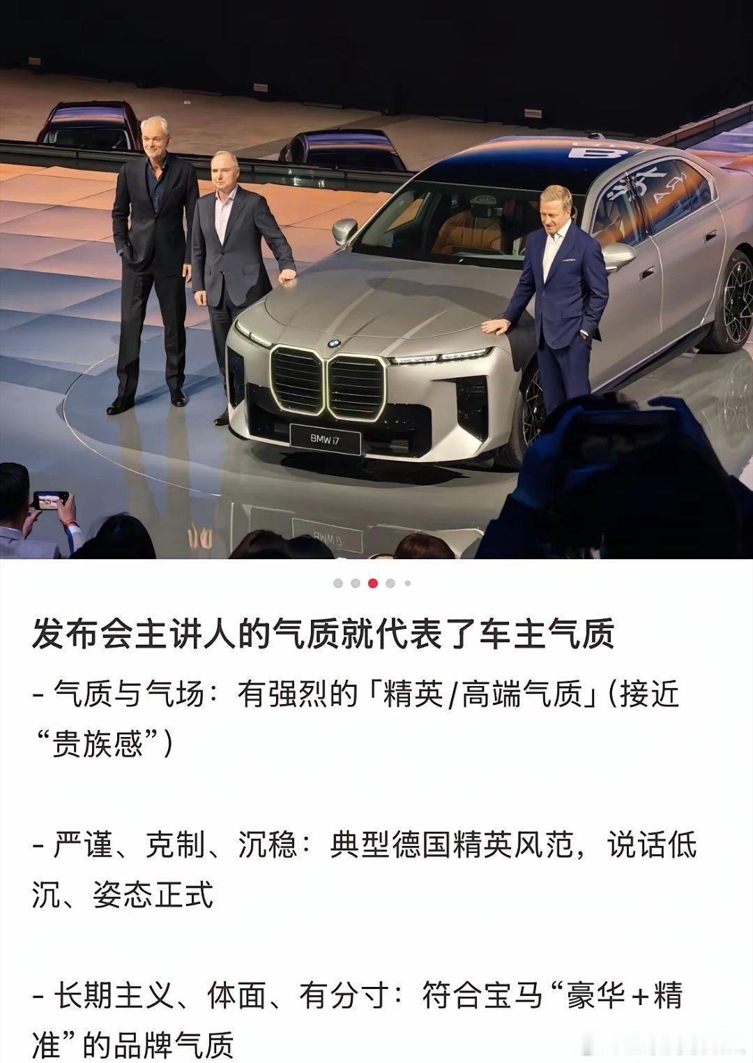 资本能拿来忽悠人的说辞，真是越来越少啦😭