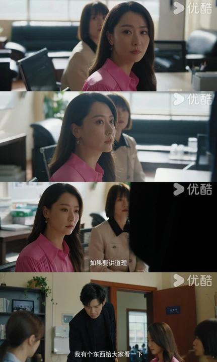 白冰新剧演后妈为继子破除没妈谣言 打破刻板印象的后妈太好哭，温柔守护+坚定撑腰，