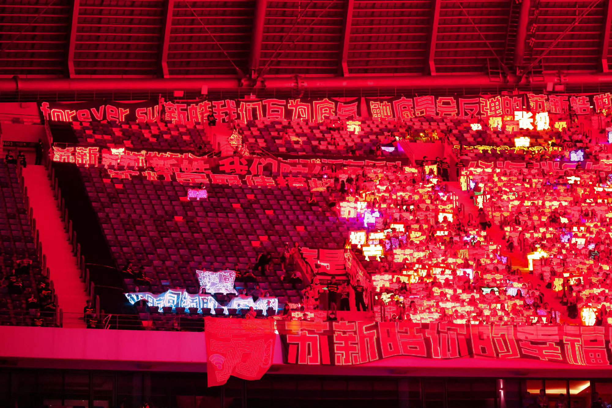 【苏新皓】TOP更新站位 .苏新皓站c位了 无论从人气、实力、氪金哪个角度看苏新