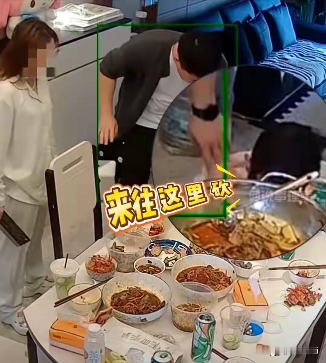 这种男人就是自私，
你要请朋友吃饭直接去餐厅，
别把人叫到家里！
你要知道，你们