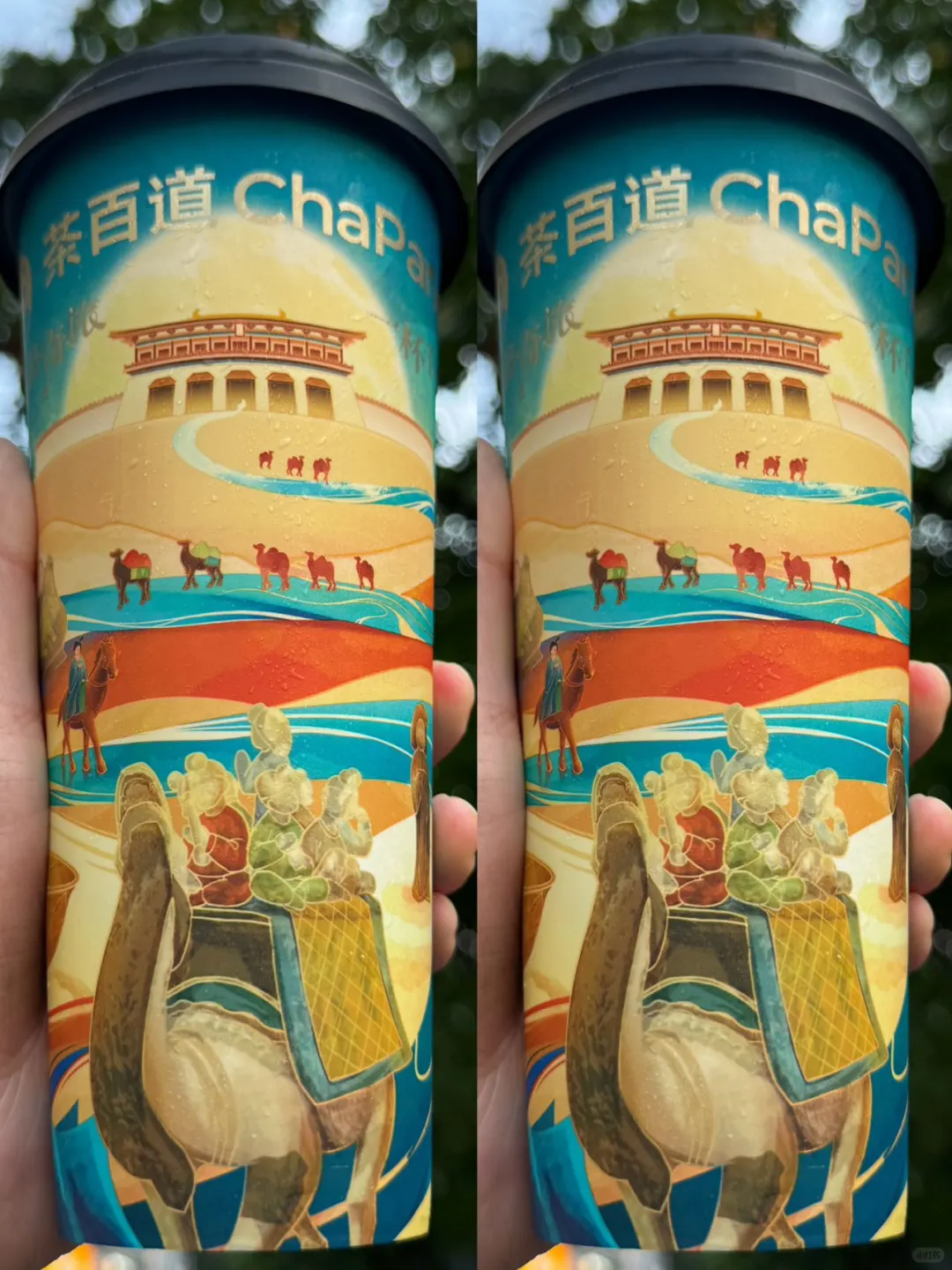 哇哇哇！这是什么仙品奶茶！！