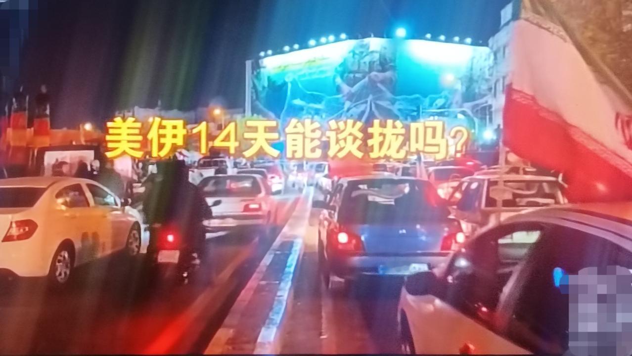 从美伊之间关系上的不信任来说，数十年前开始的经济封锁或经济制裁到数年前美国退出《