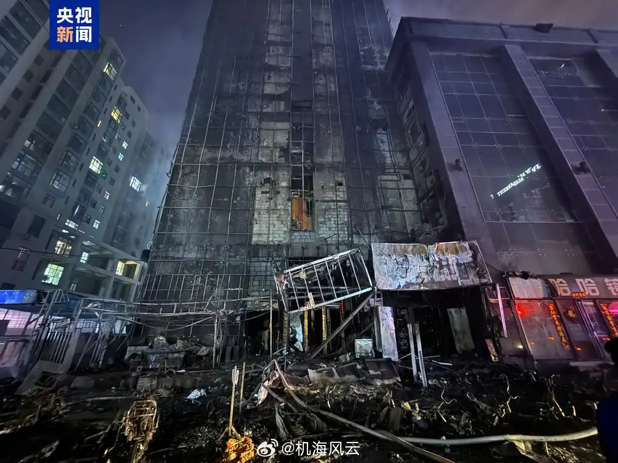太原火灾太原火灾已致1死25伤水火🔥无情，还好明火被消防员扑灭了，火情算是已经