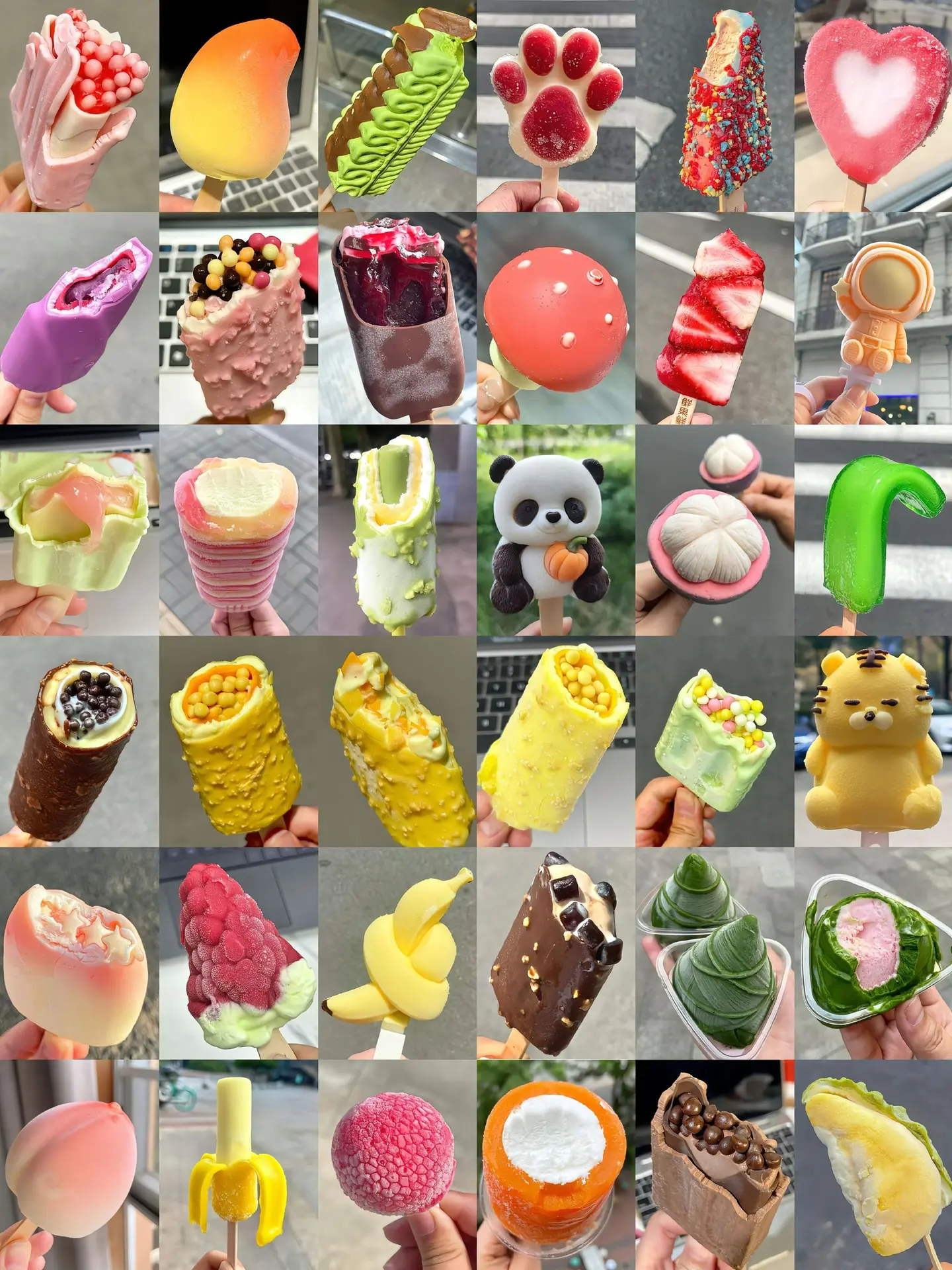 这个夏天要一起吃好多好多根雪糕