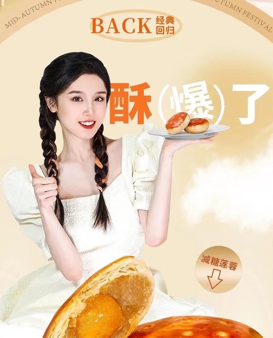 《花少7》里的小妹张雅琪竟然已经结婚了，完全看不出来！这年头早婚的女艺人确实不多