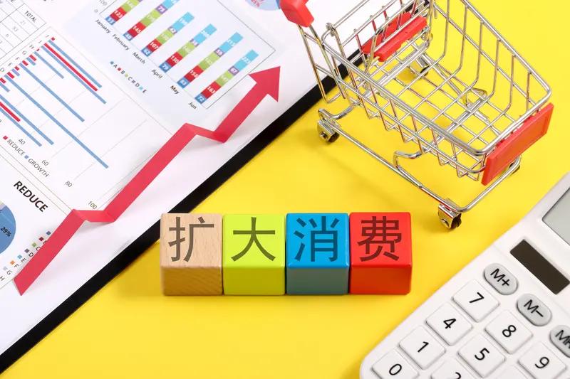 😎宝子们，当你悠闲地坐在沙发上，刷着手机的时候，可别错过今日的这些有趣热点呀?