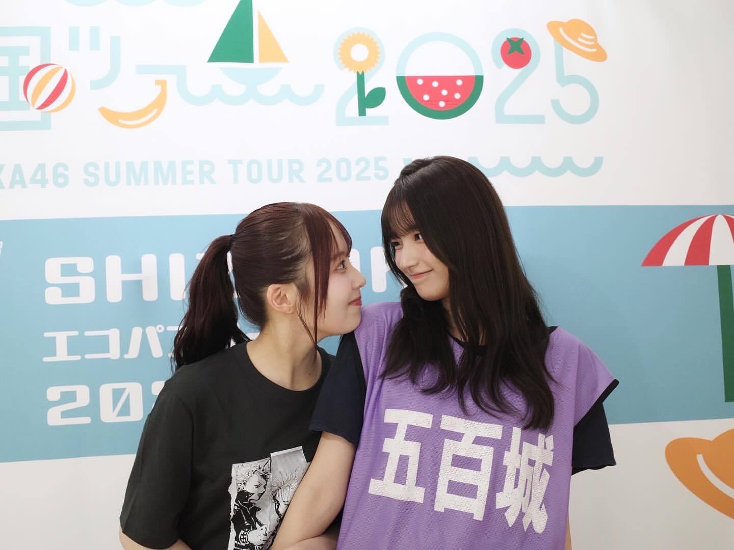 佐藤璃果「真夏の全国ツアー静岡公演ありがとうございました！まおとの写真は美