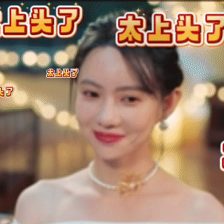诺澜依旧女追男诺澜怎么还在女追男啊，看《爱情公寓》的时候就觉得她挺勇敢，隔这么久