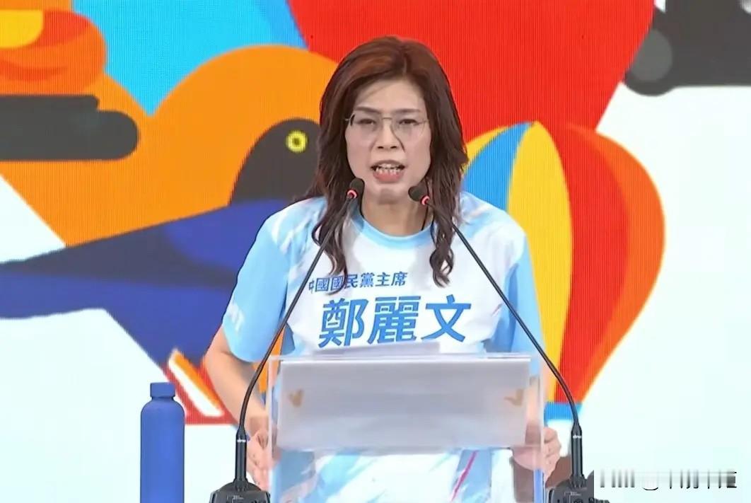 不只马英九缺席国民党全代会 朱立伦也缺席了

国民党全代会今（25日）上午登场，