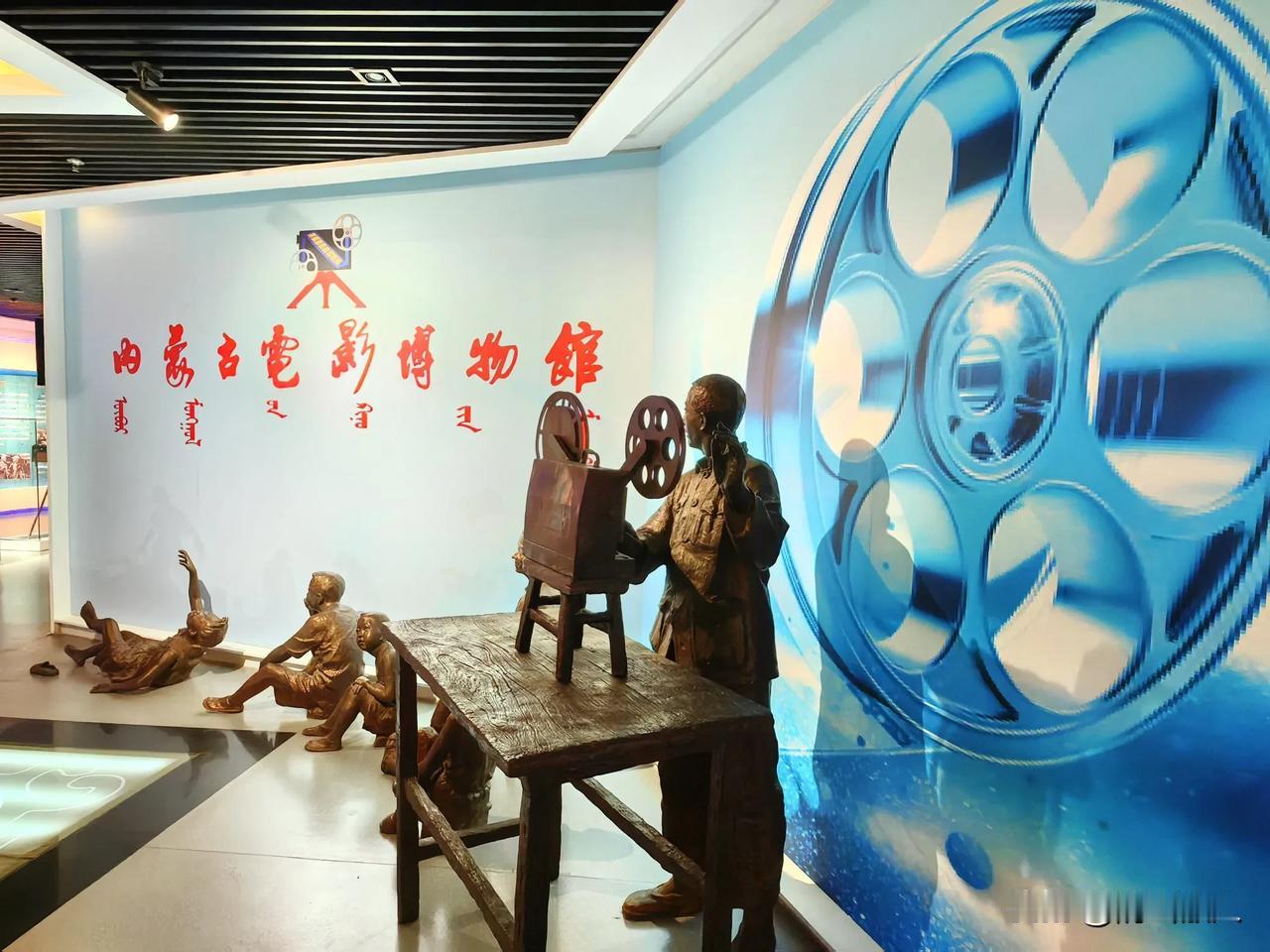 两个惊喜!

“呼包同城化”网络文化活动第二天，与包头自媒体朋友们来到了呼和浩特