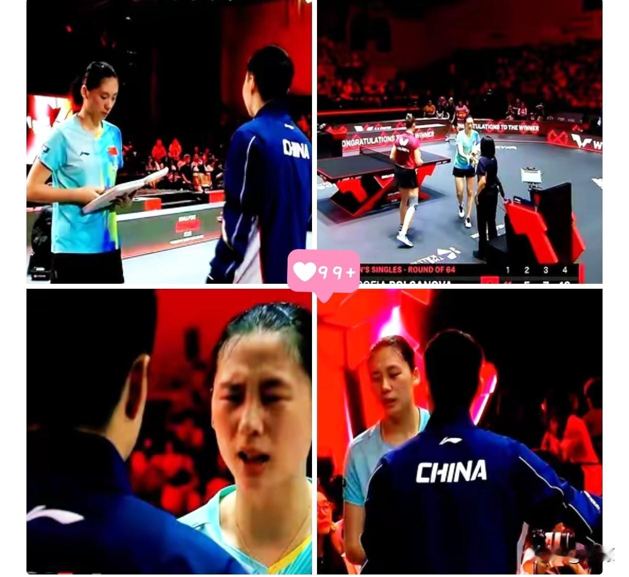 21岁的陈熠急得喊了暂停，
28岁的新教练于子洋却没讲一个战术。他看着一脸急躁的