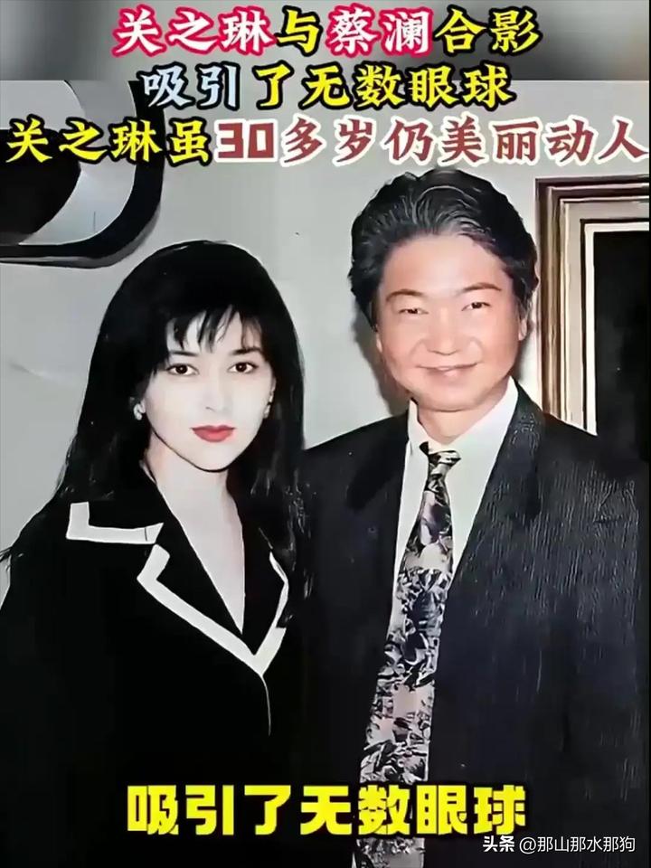 香港已故作家蔡澜说自己和朋友在高段位女明星海王手里吃过无数次的亏，这位高段位的女
