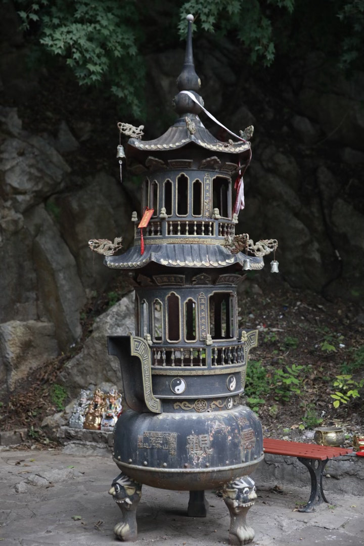 大暑静心纳福畅游辽宁铁刹山 顺应大暑时节，修身静心、纳祥迎福！盛夏暑气旺盛，容易