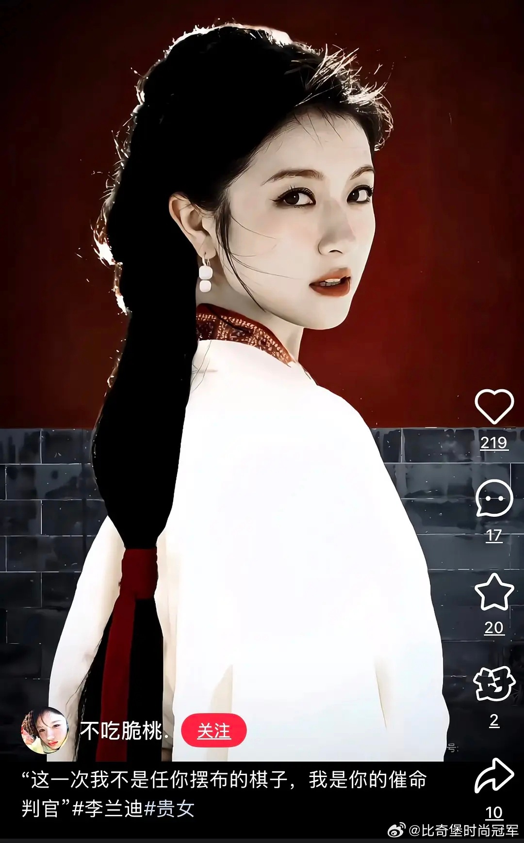 之前ai的蓝色衣服也数据好看，但是不提倡ai。修图老师和李兰迪都发发力吧 