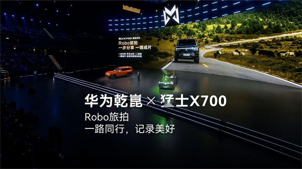猛士X700自带摄影师，随时随地记录沿途风景