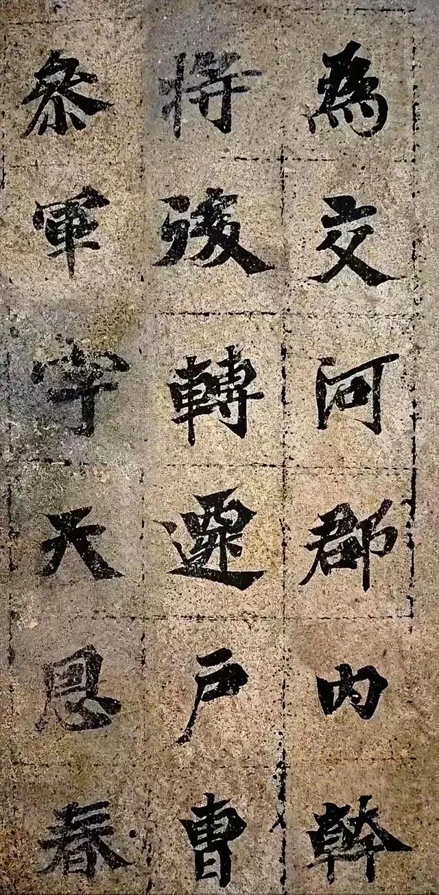 周一记。今天周一，休息。昨晚十点睡，今早六点四十醒，八个多小时，勉强及格。人过四