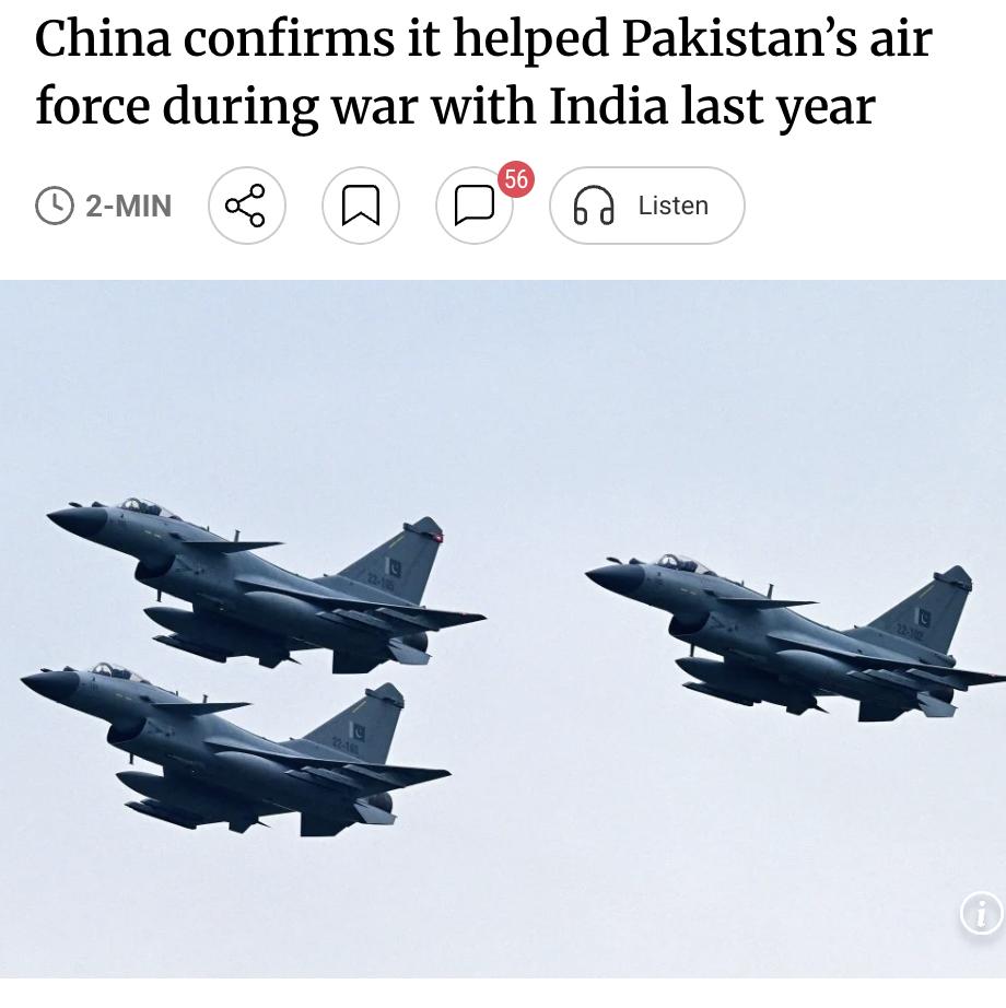 外媒：中国航空工业集团（AVIC）成都飞机设计研究所工程师张恒的专访，首次公开确