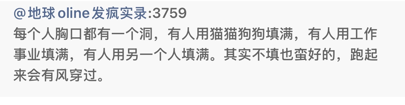 如图所示，我是这样 ​​​