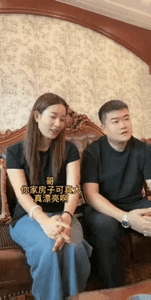 说实话，这样的女人真的不能要，还好男子也是久经沙场的人，一眼就看出这女人是图他家