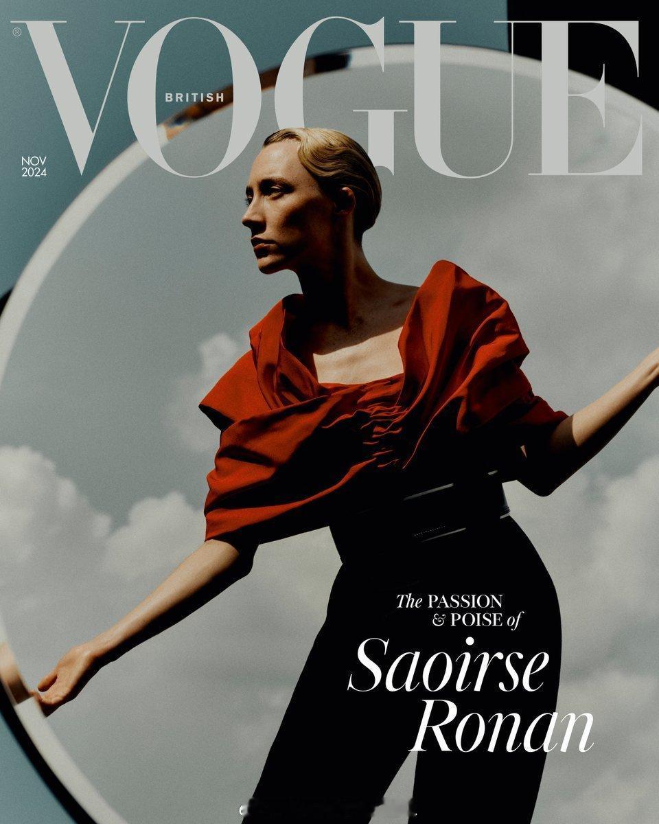 西尔莎·罗南Saoirse Ronan登上英国版《VOGUE》十一月刊‼️ ​​