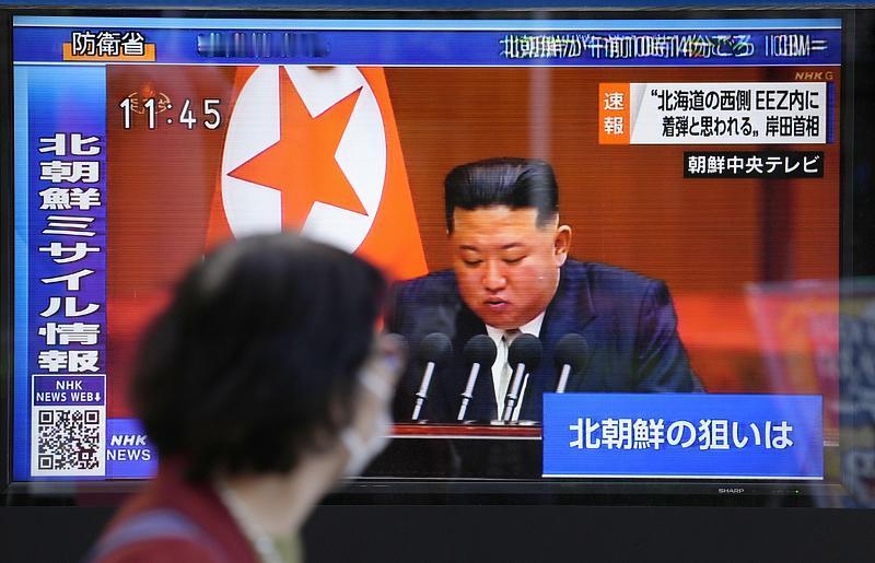 朝鲜会不会对日本采取军事行动，这还真不好说。
金与正都警告了，要是日本军事扩张，