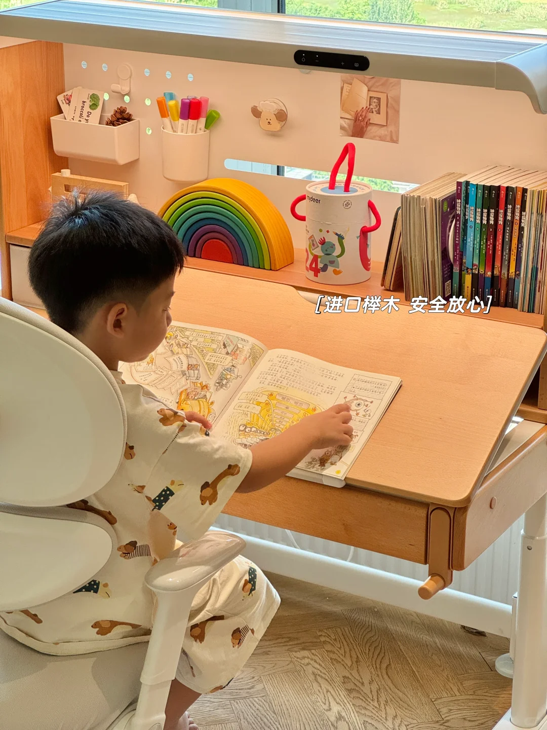 羡慕我儿子，才幼儿园就拥有百万湖景“工位”