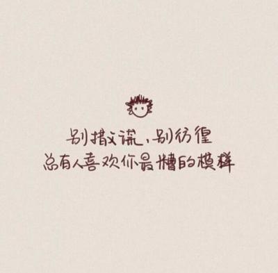 有一个关于穷的视频，让我想起了一件事，我以前特别讨厌吃鸡蛋。
以前那个时候，鸡蛋