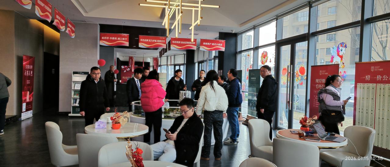 在长沙买房，哪个区域升值潜力大未来十年，奥体新城应该是长沙最后最好的处女地，邻近