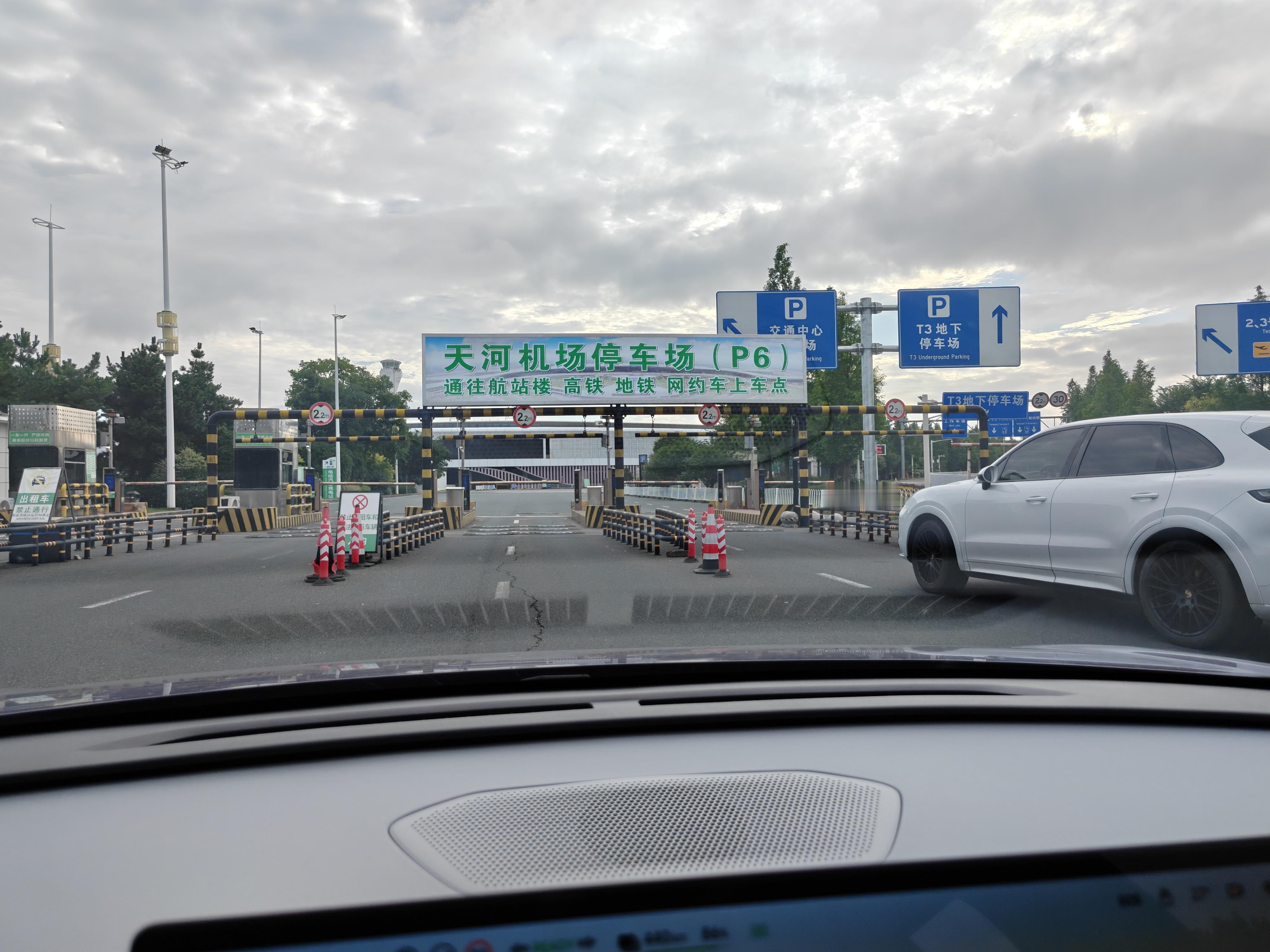 又是一天红眼航班请问有什么办法能在上飞机就立刻睡着 