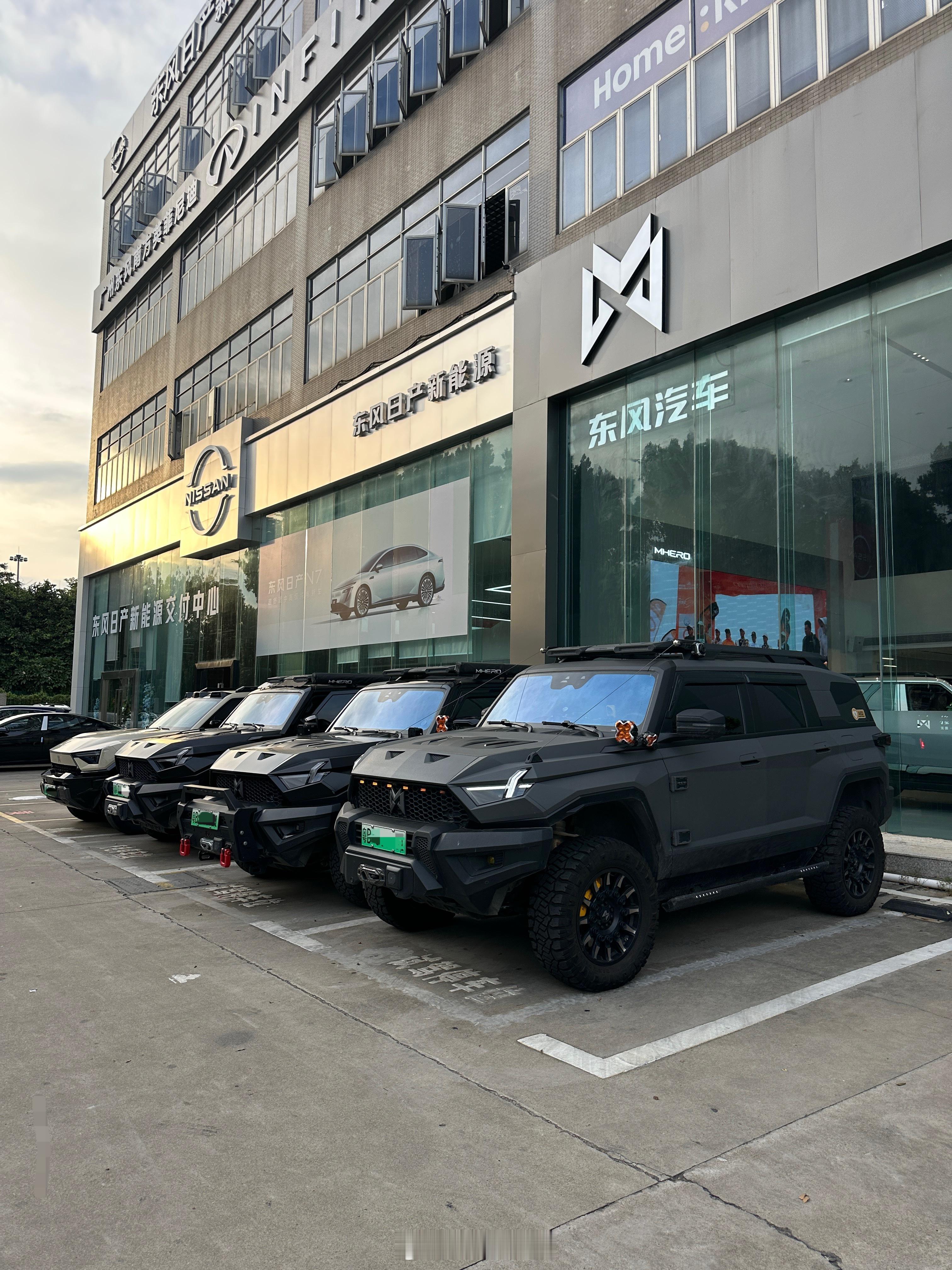 今天和猛士+华为团队深度交流一些917产品问题～顺便来一个广深猛友小聚～917一