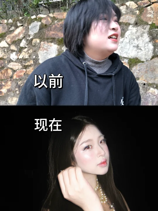 胖多囊女孩必看！从160到99斤干货！