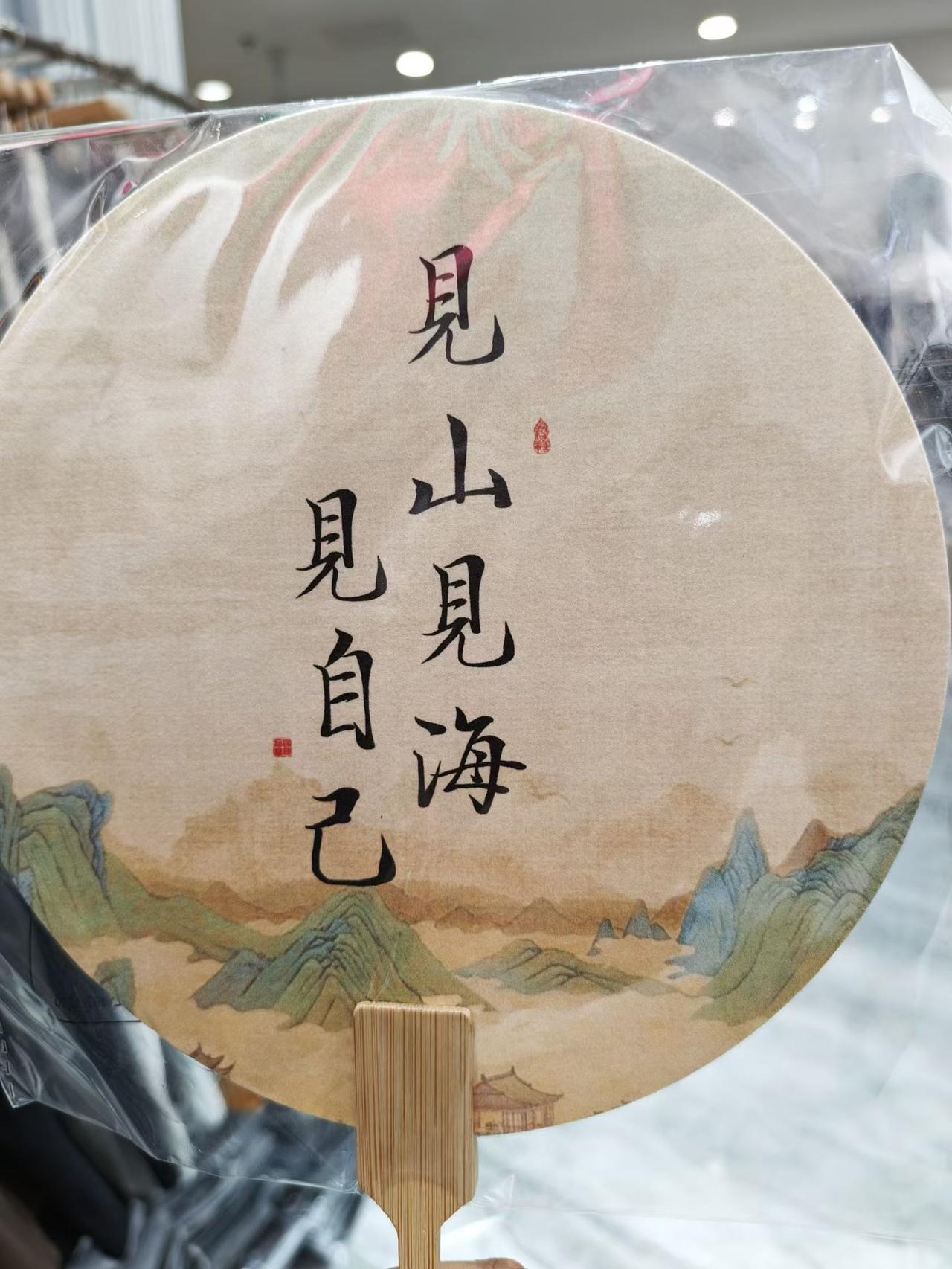 ☀️
美好的一天开始啦！

🎈生活的美好
努力才是标配
请一边努力，一边快乐?