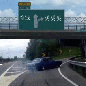月薪4000如何存下8万块如果固定每个月存1000元，也就存个七八年吧，七八年存