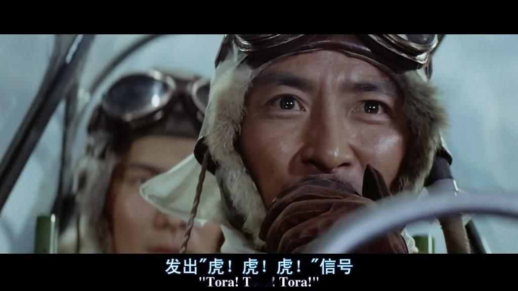 美国驻华大使馆逆天言论珍珠港是⏰偷袭的，赤城苍龙加贺都是⏰击沉的，山本五十六是⏰