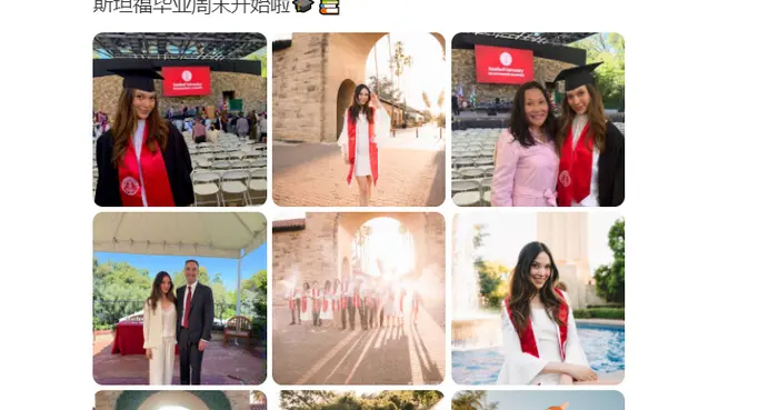 谷爱凌从斯坦福大学毕业，身穿学士服晒母女同框合照