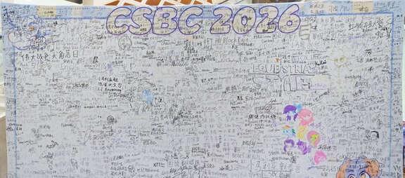 广州之行结束啦~和好朋友一起玩才开心~
去广州旅行啦~去了csbc马展还有宝可梦