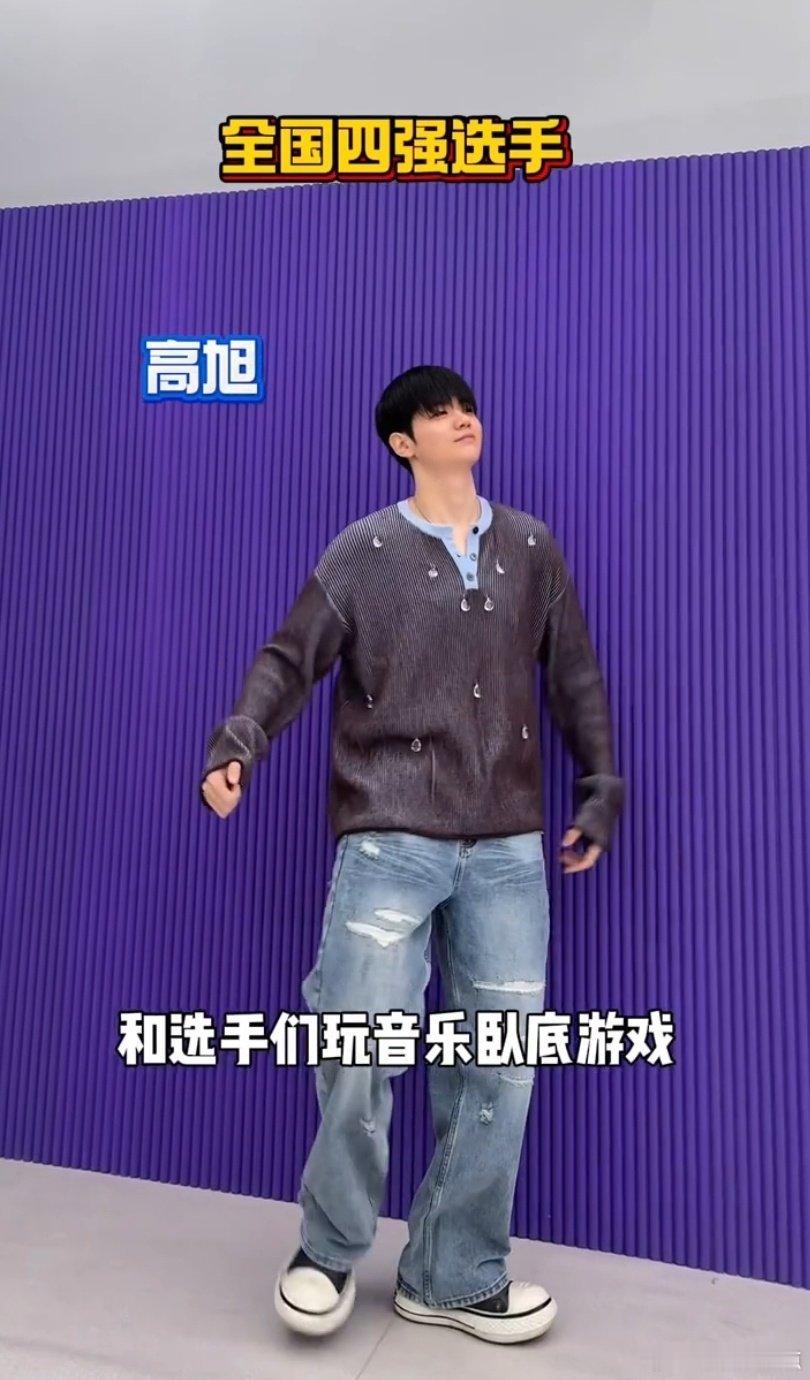 声鸣远扬抽象人传人现象 声鸣远扬 音乐卧底游戏能有多抽象？看声鸣远扬四强选手唱歌