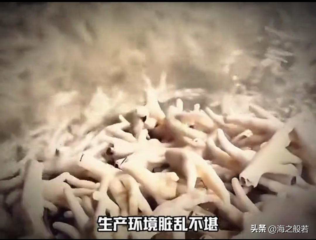 质量决定生存！多讽刺！

这话本身没毛病，可贴错了地方，漂白鸡爪的厂区楼顶就写着