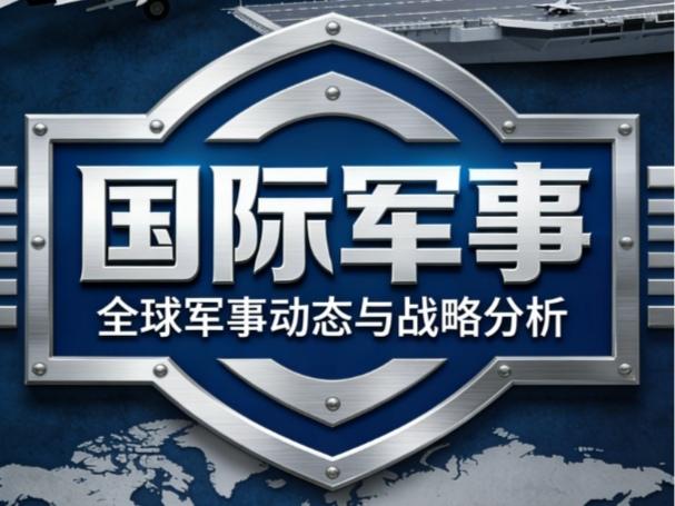 俄罗斯发起大规模报复打击！
 4月17日消息，据俄国防部通报，因俄境内平民设施遭