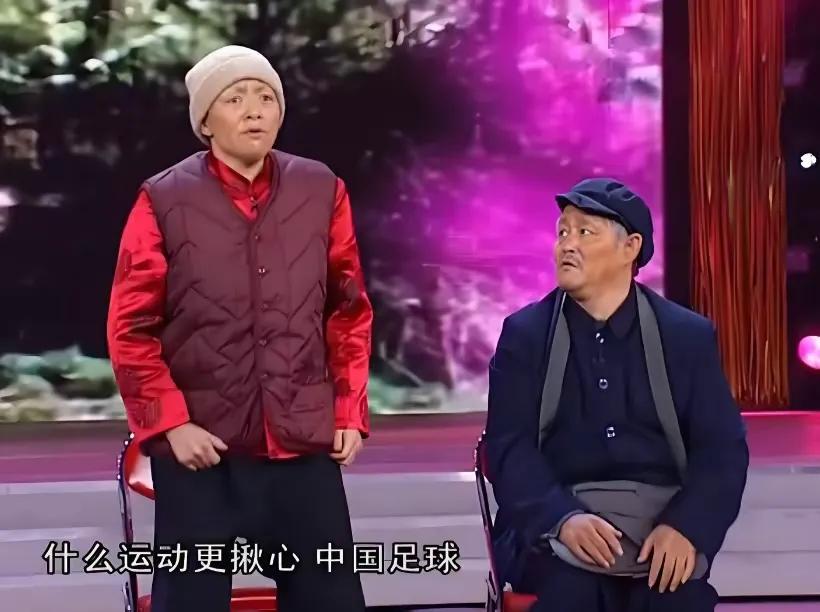 这几天的中国足球让人彻底寒心！
1，国足世预赛净吞9蛋！
2、足协公布禁足名单！