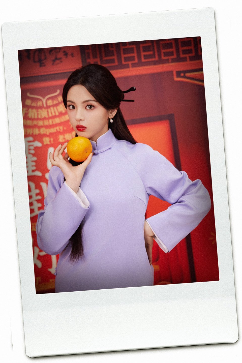 #杨超越[超话]#ycy#杨超越如果奔跑是我的人生# ycy#杨超越陈若华# 
