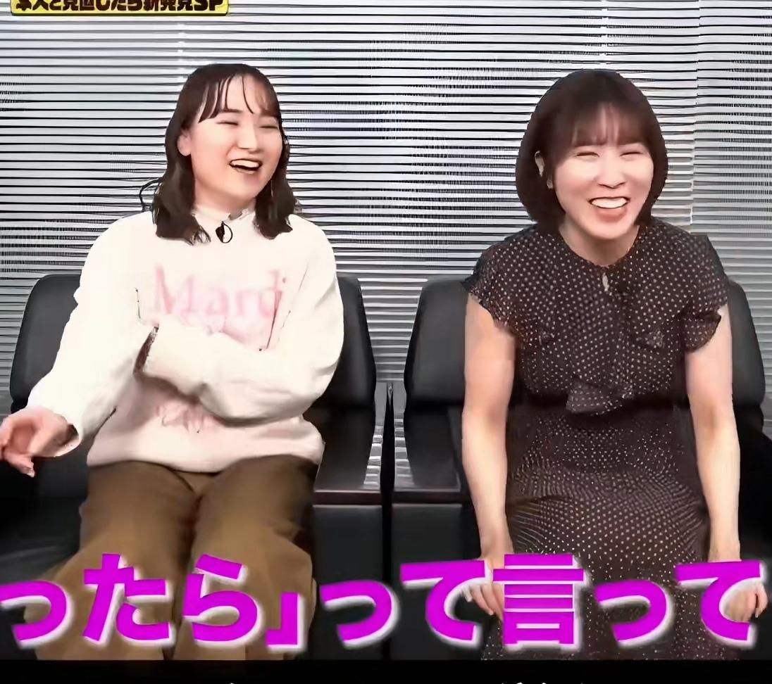 伊藤美诚和平野美宇同框登上东电节目，两个人回想起上次一起吃饭，还是在2016里约