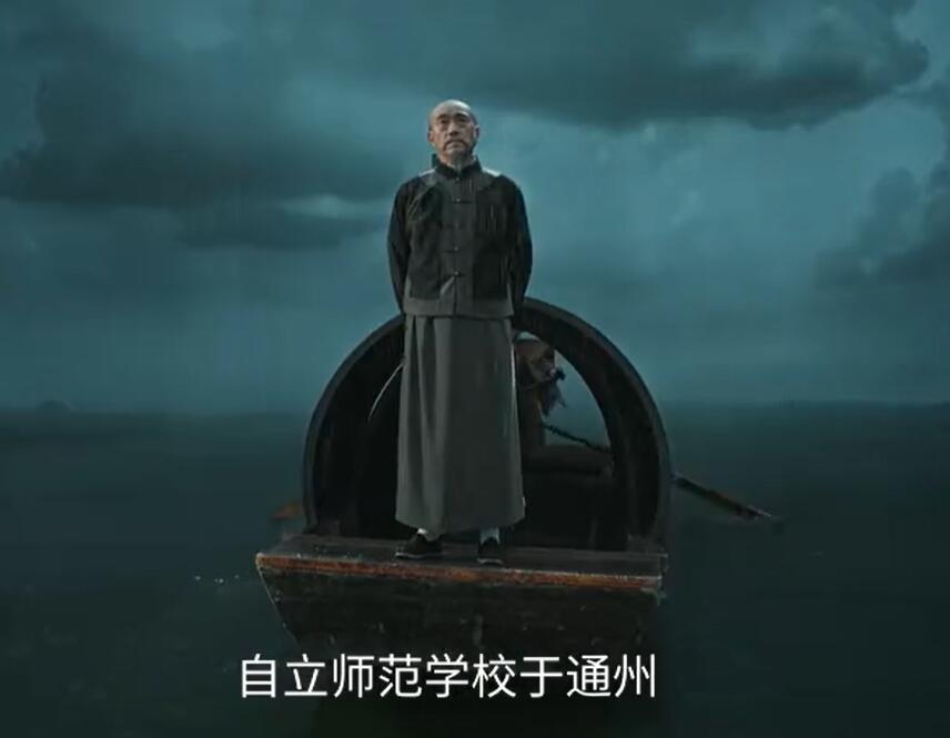 《江海潮生》这部剧，真是全方位让全国人民了解南通的，比起前段讲的“实业救国”，现