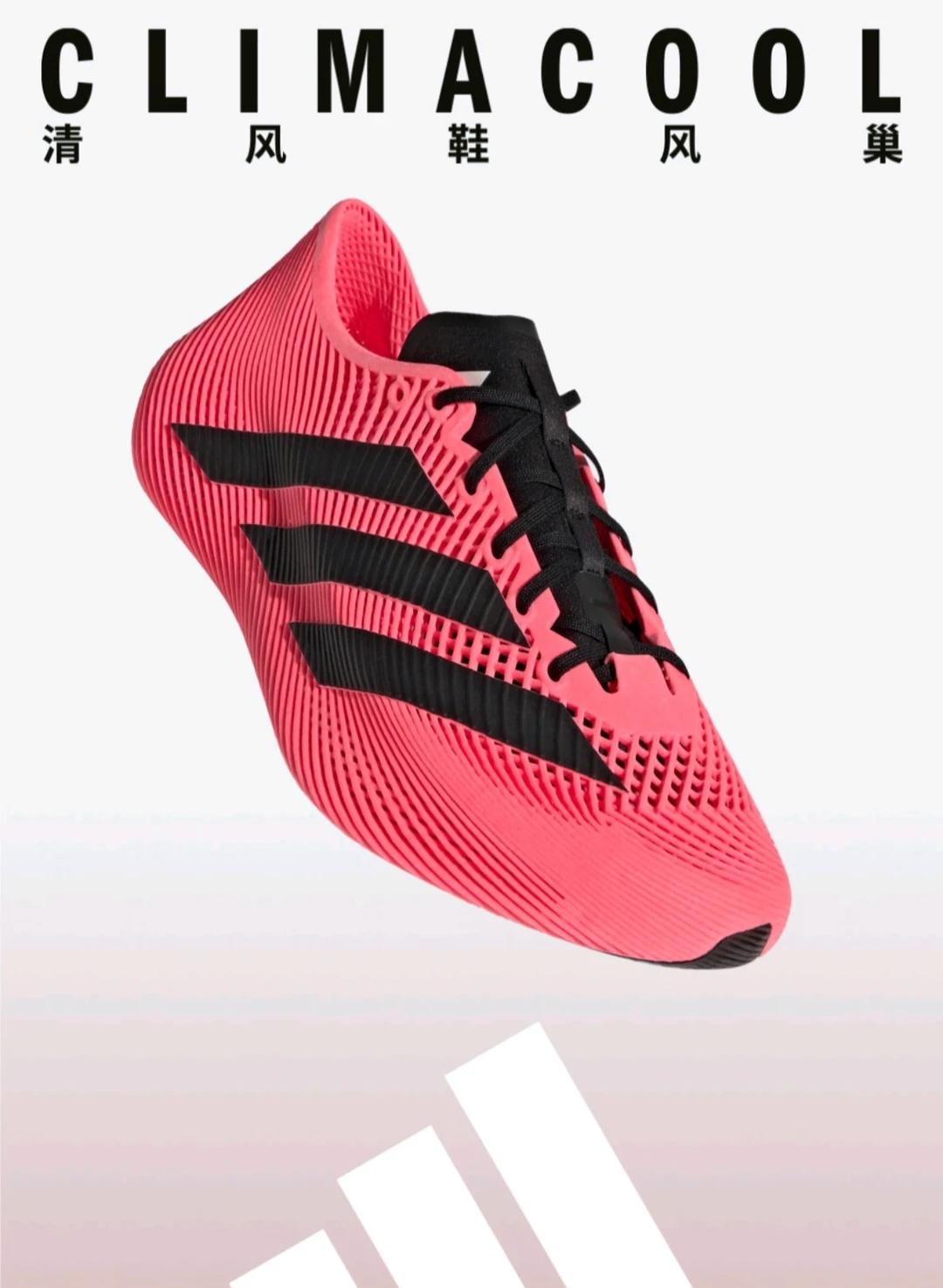 粉红一夏 climacool laced
红黑色climacool laced登