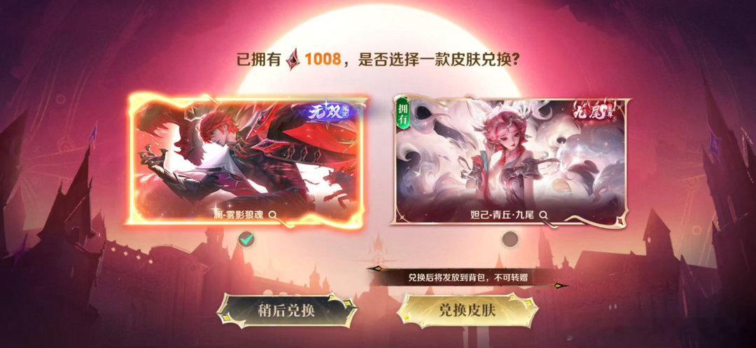 王者荣耀 百里守约 夏日中最农的一天王者26夏日农友节狠狠在王者疯玩一夏不是，非