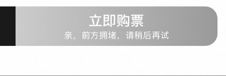 这尼玛是啥吧 