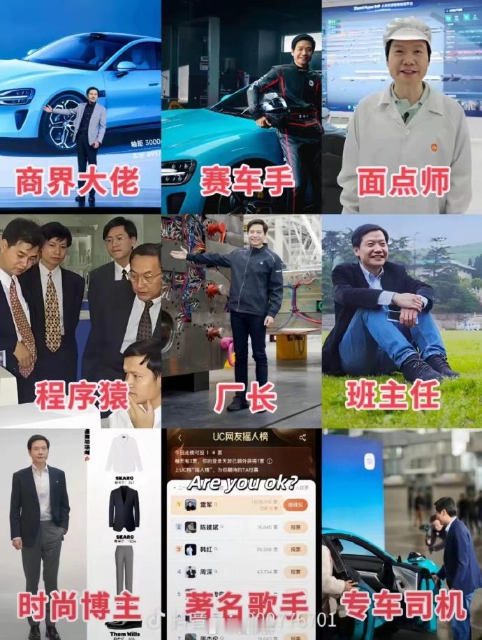 嗯。。。。 ​​​