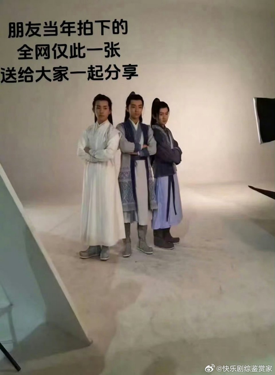 TFBOYS古装 是三小只啊！竟然还有没见过的照片！今夕是何年[泪][泪][泪]