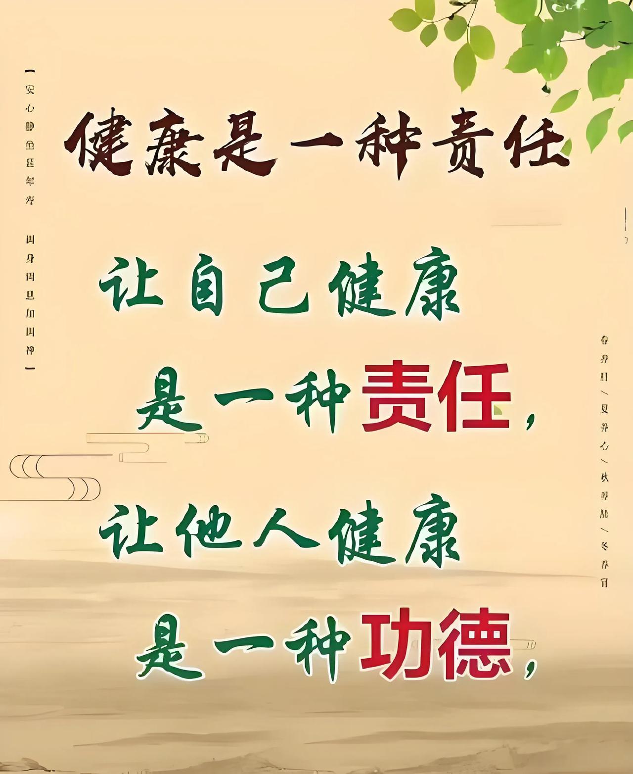 人老了最可靠的养老依靠是自己手中的积蓄、健康的身体和独立的精神世界，其次才是配偶