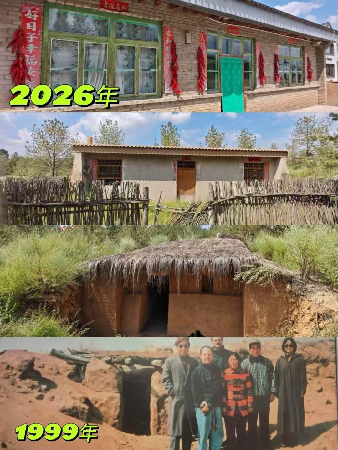 我天，才知道殷玉珍治沙背后还有这样的故事，当初的生活条件还是这样的，她爹报恩可以